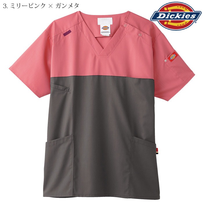 [Dickies] 7040SC スクラブ