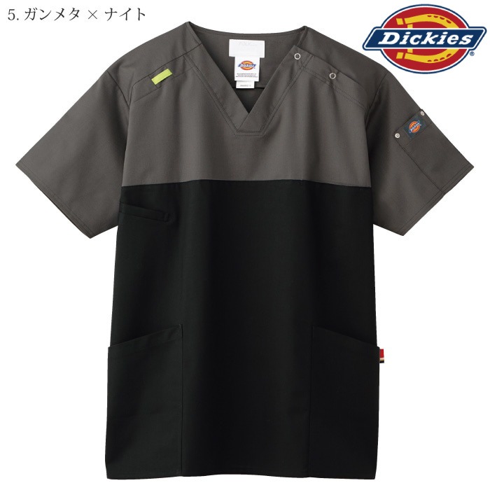 [Dickies] 7040SC スクラブ