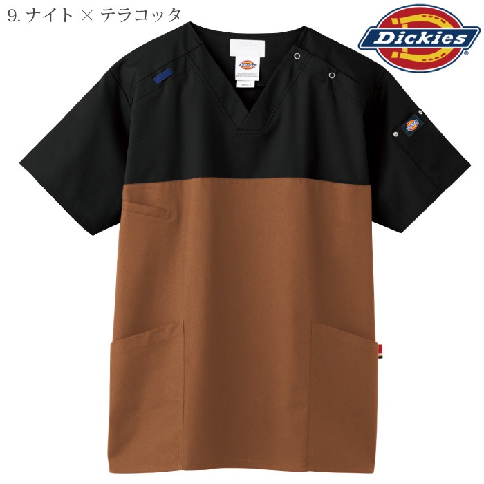 [Dickies] 7040SC スクラブ