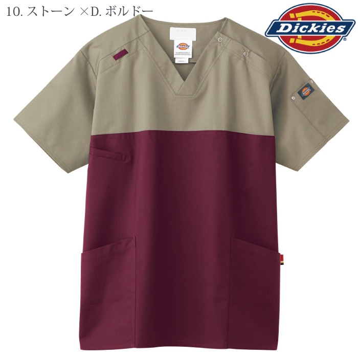 [Dickies] 7040SC スクラブ