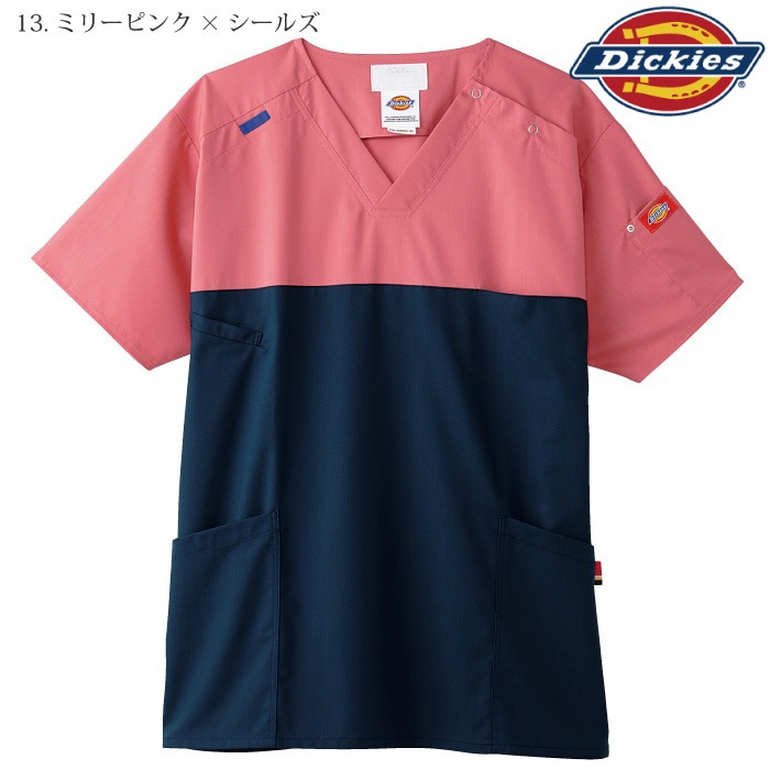 [Dickies] 7040SC スクラブ