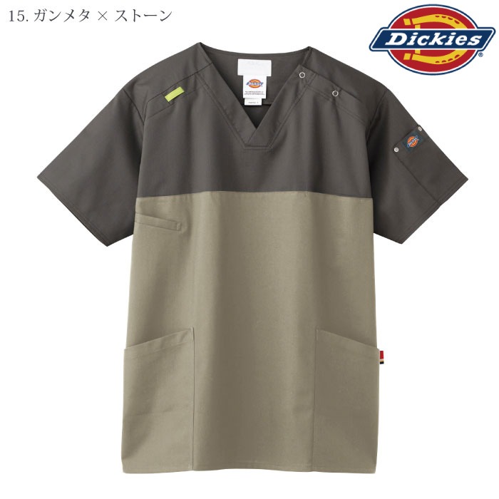 [Dickies] 7040SC スクラブ