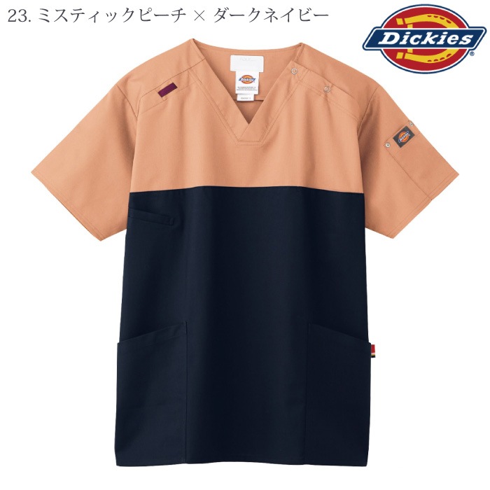 [Dickies] 7040SC スクラブ