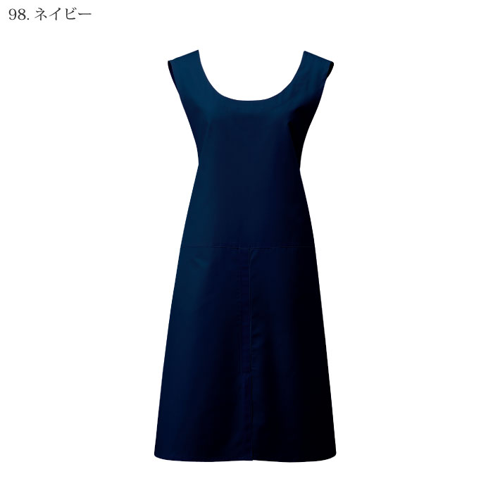 [KAZEN] 908 撥水エプロン 2枚セット