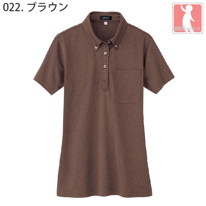 残り２点☞在庫処分！UTAAユタ　速乾性ポロシャツ／XL⚫︎背中プリンター半袖 Printstar ポロシャツ レディース ユニセックス 半袖 無地 UV