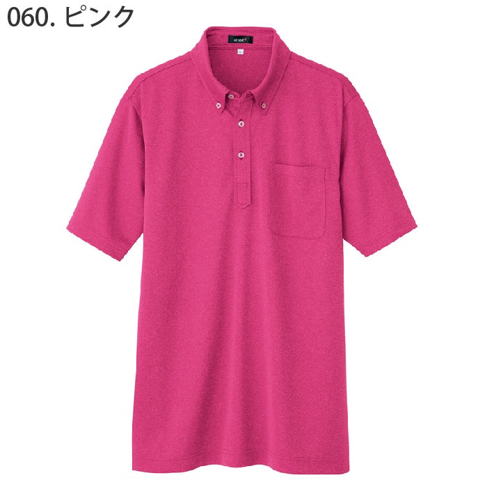 ポルテPORTE スポーツジャケット 赤白 サイズ150 ポルテPORTE スポーツジャケット 赤白 サイズ150 Yahoo