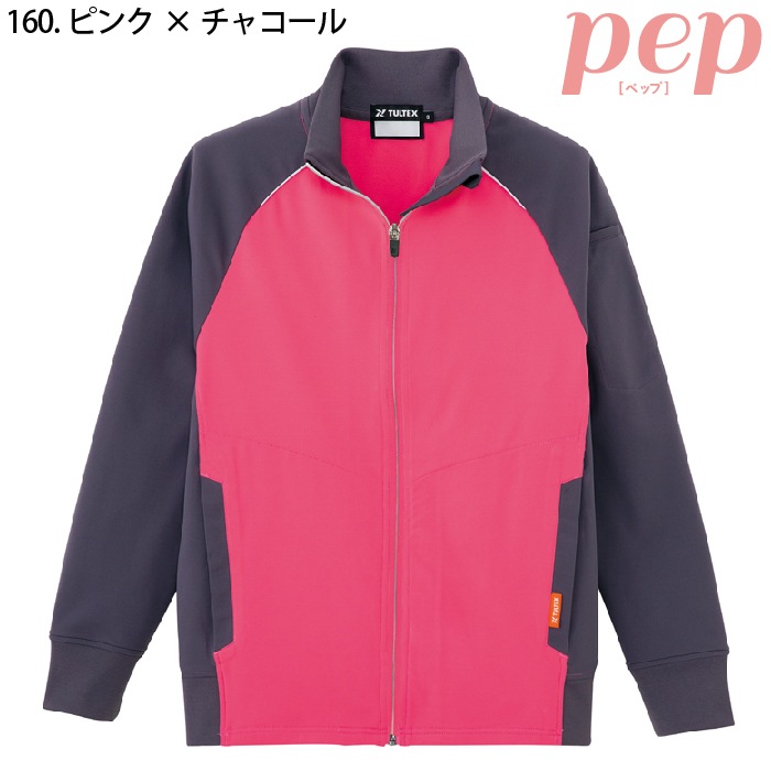 [pep] AZ-2877 ストレッチニットジャケット(男女兼用)