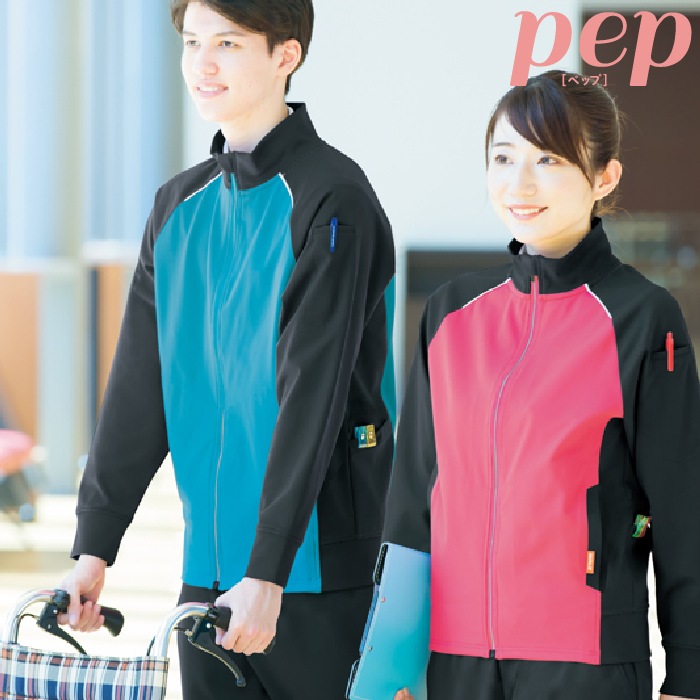 [pep] AZ-2877 ストレッチニットジャケット(男女兼用)