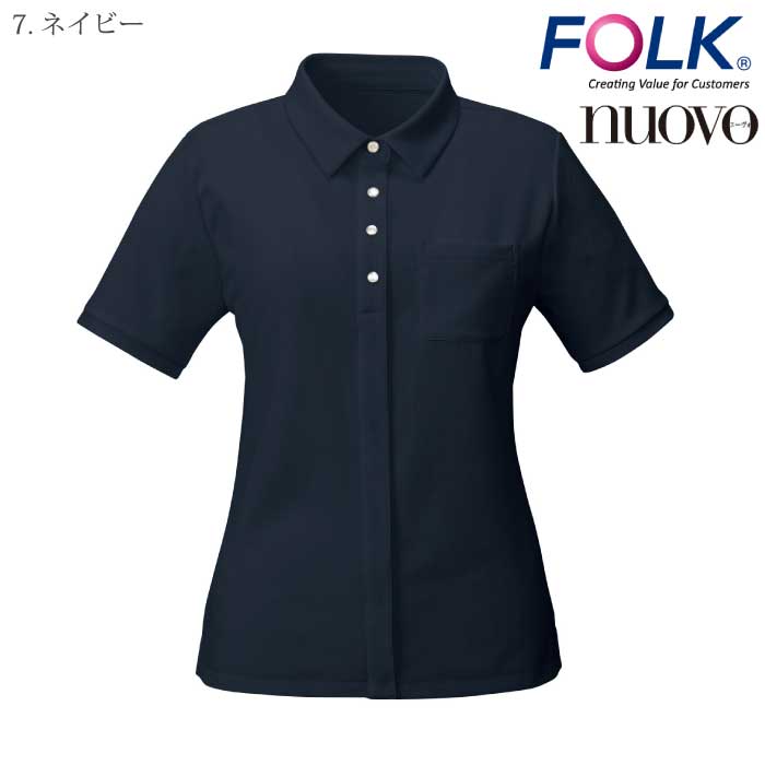 [nuovo] FB71402 ポロシャツ