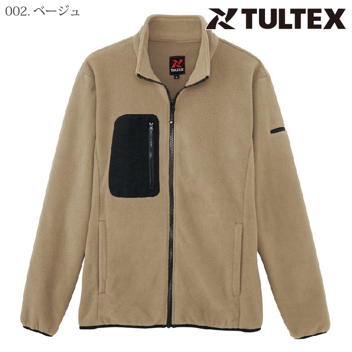 [TULTEX] AZ-10311 フリースブルゾン（男女兼用）