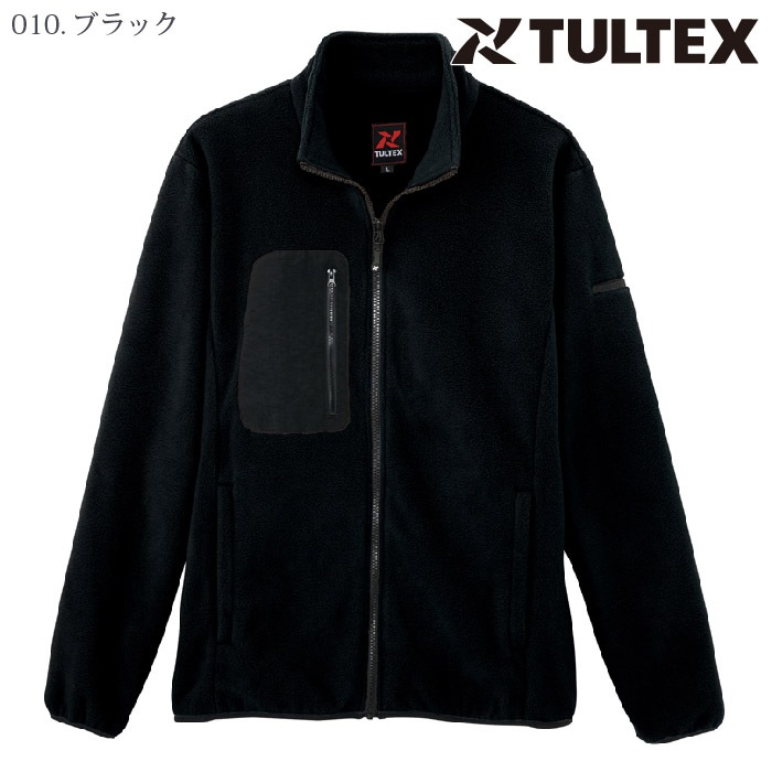 [TULTEX] AZ-10311 フリースブルゾン（男女兼用）