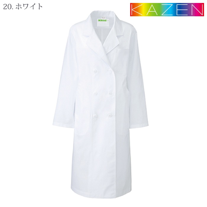 [KAZEN] 125-20 レディス診察衣W型長袖 2着セット