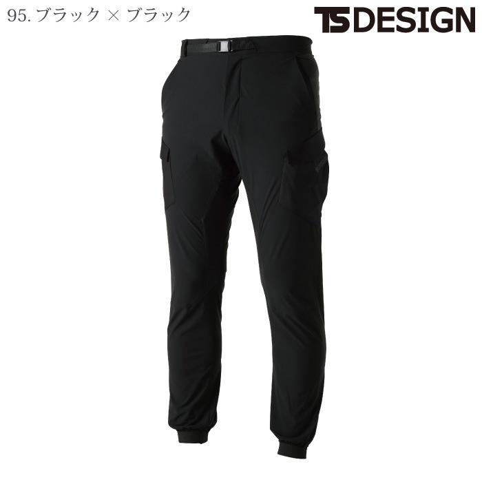 [TS Design] 84714 NEO撥水メンズカーゴパンツ