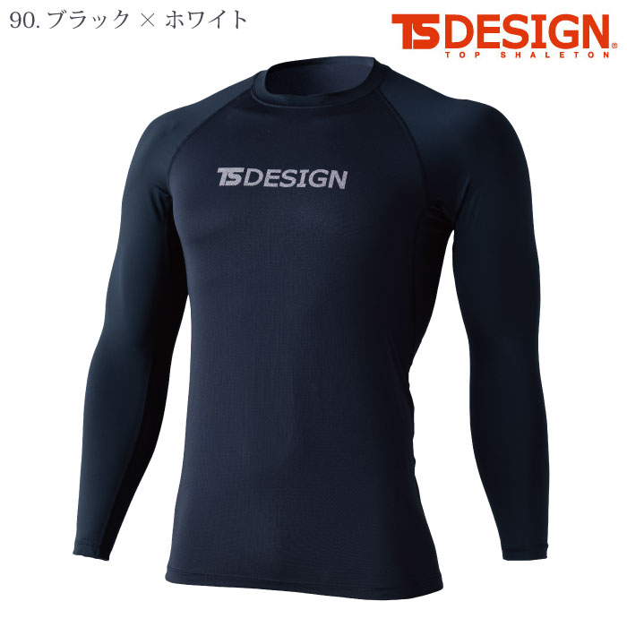 [TS Design] 8615 クールアイスライトロングスリーブシャツ