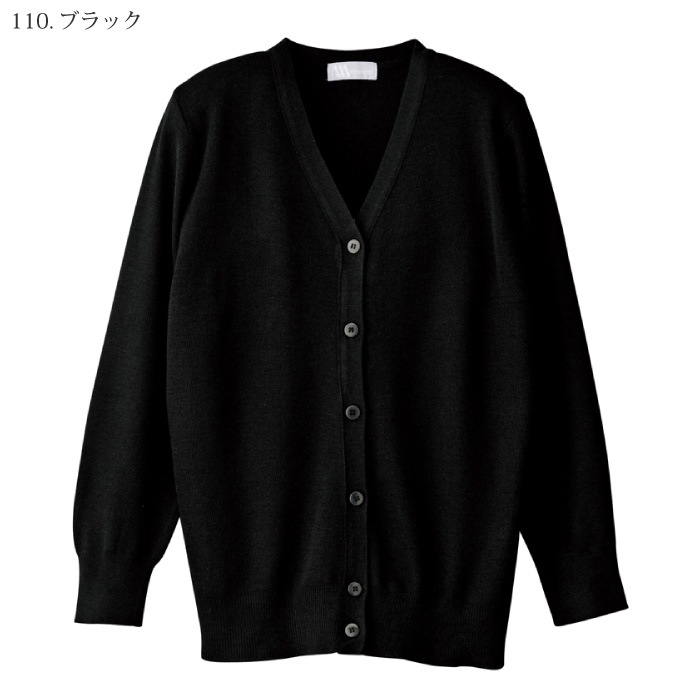 [Pieds] 861381 抗ピル長袖カーディガン