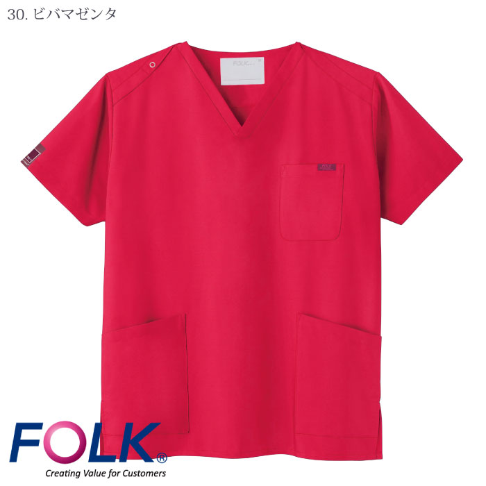 [PANTONE] 7000SC スクラブ