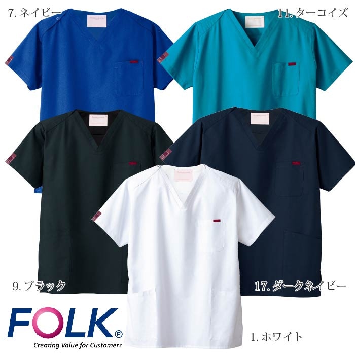 [PANTONE] 7000SC スクラブ