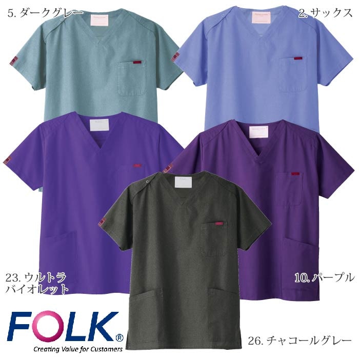 [PANTONE] 7000SC スクラブ