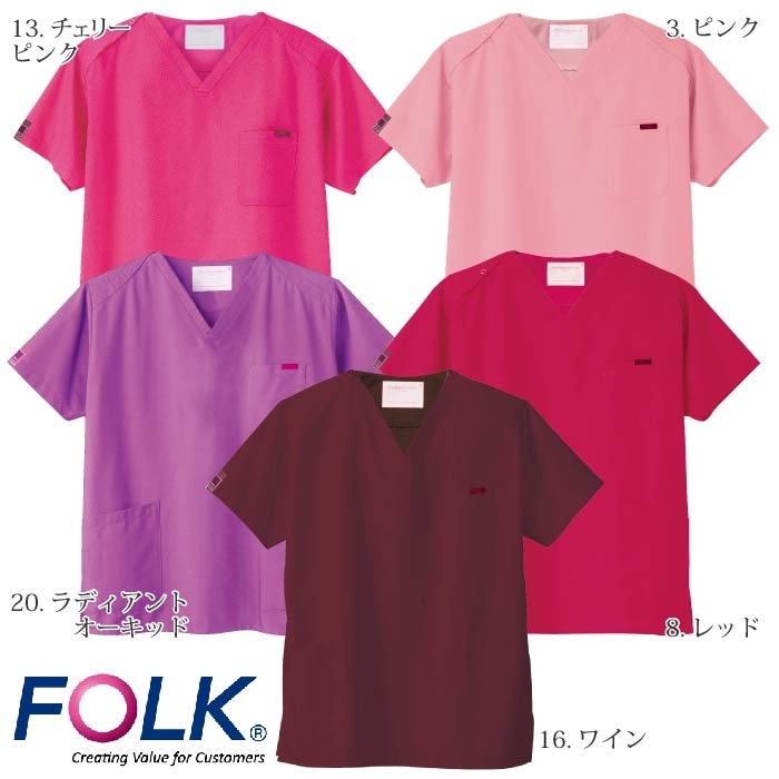 [PANTONE] 7000SC スクラブ