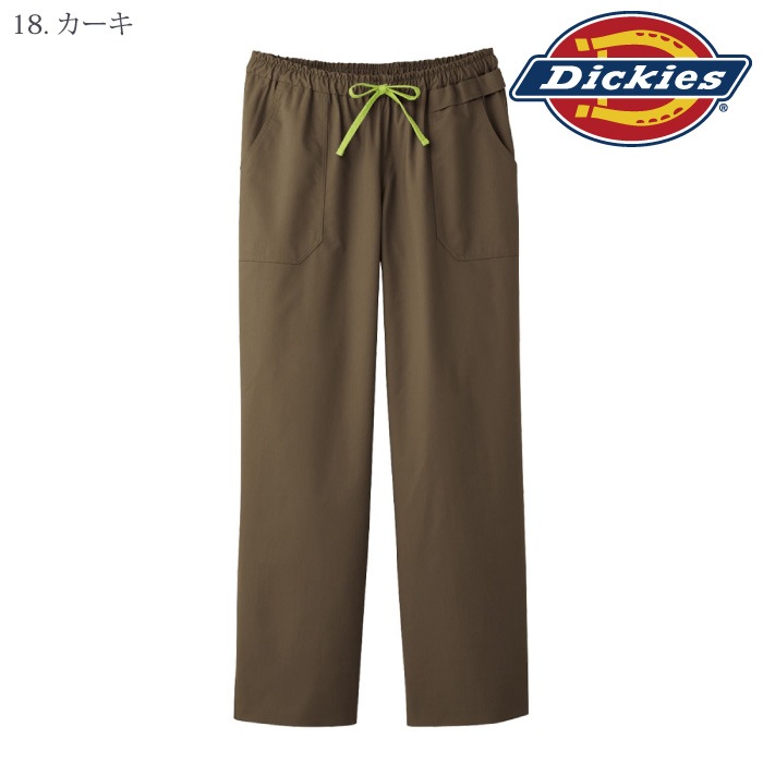 [Dickies] 5019SC ストレートパンツ