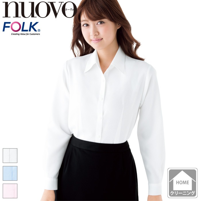 [nuovo] FB7532 ブラウス(長袖)