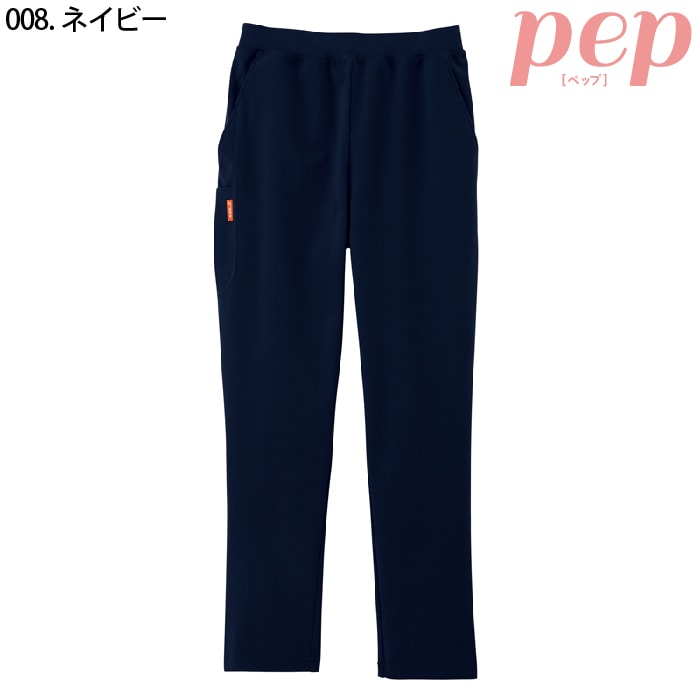 [pep] AZ-2878 ストレッチニットパンツ(男女兼用)