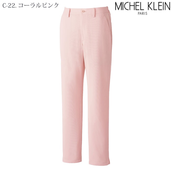 [ミッシェルクラン] MK0052 パンツ [女]