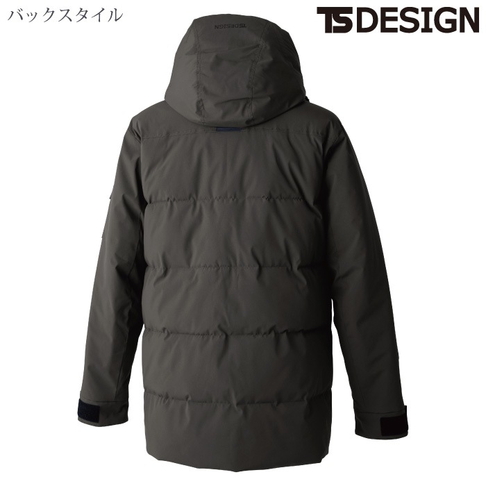 [TS Design] 1927 リフレクティブファイバーダウンコート