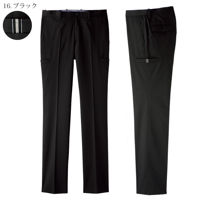 FACE MIX] FP6004M メンズサイドポケットパンツ-医療白衣と介護