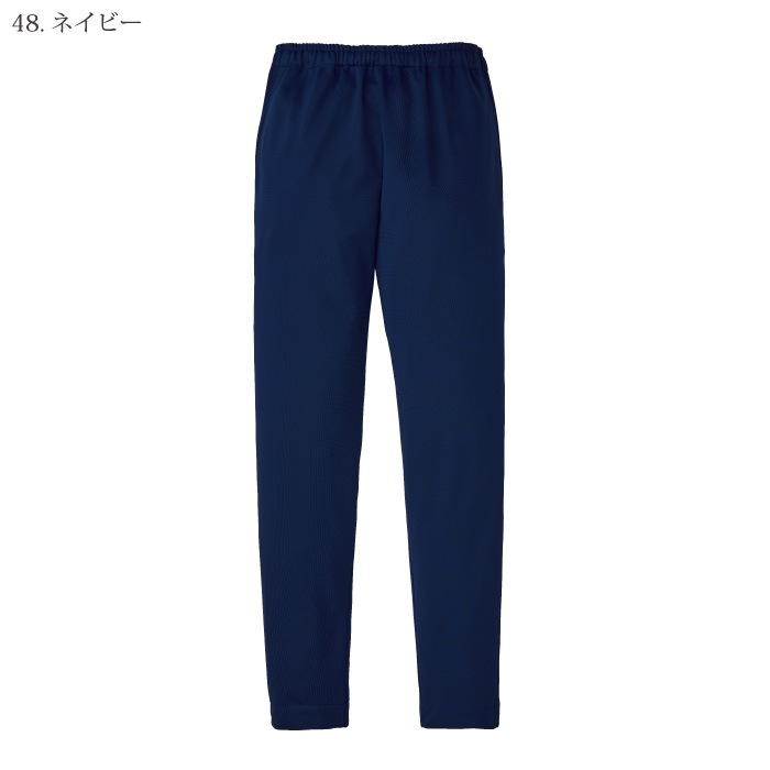 [KAZEN] 856 ジョガーパンツ（男女兼用） 2本セット