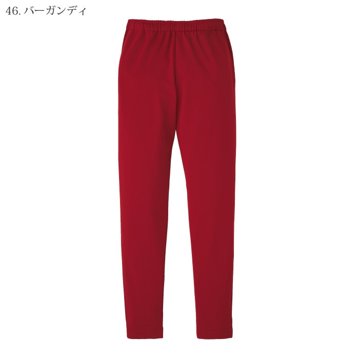 [KAZEN] 856 ジョガーパンツ（男女兼用） 2本セット