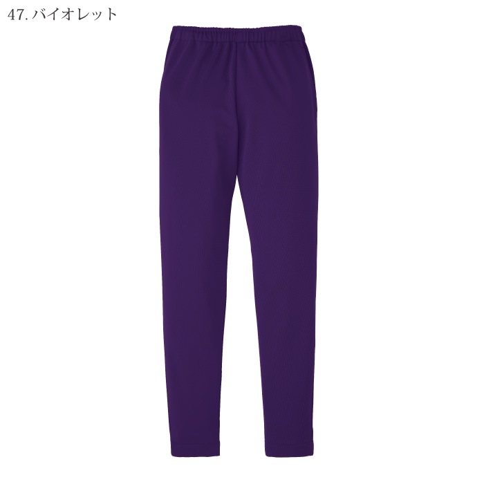 [KAZEN] 856 ジョガーパンツ（男女兼用） 2本セット