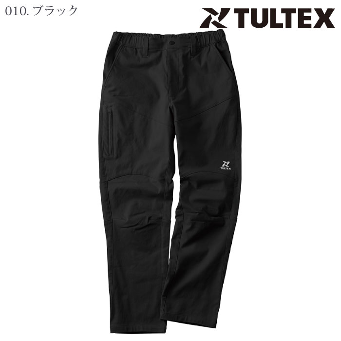 [TULTEX] 11662 蓄熱保温ストレッチパンツ（メンズ）