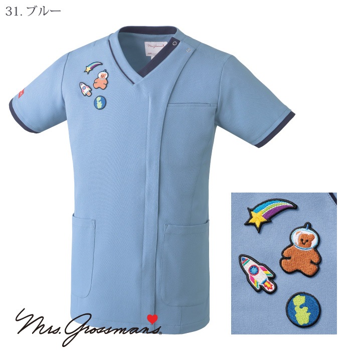 ミセス　ゲームシャツ　靴紐　スタッフパス GOSEN/ゴーセン】LLサイズ ゲームシャツ テニス バドミントン