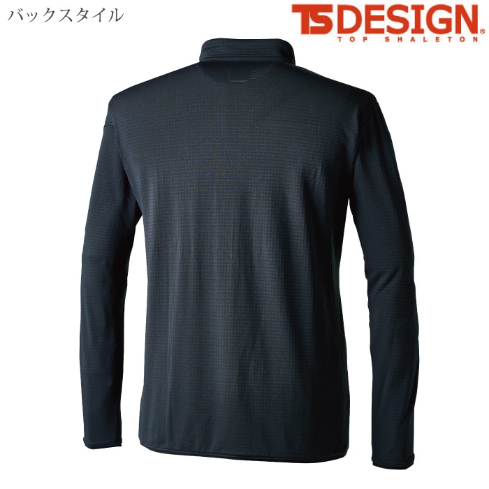 TS Design] 85251 ウォームエアハーフジップシャツー医療白衣と