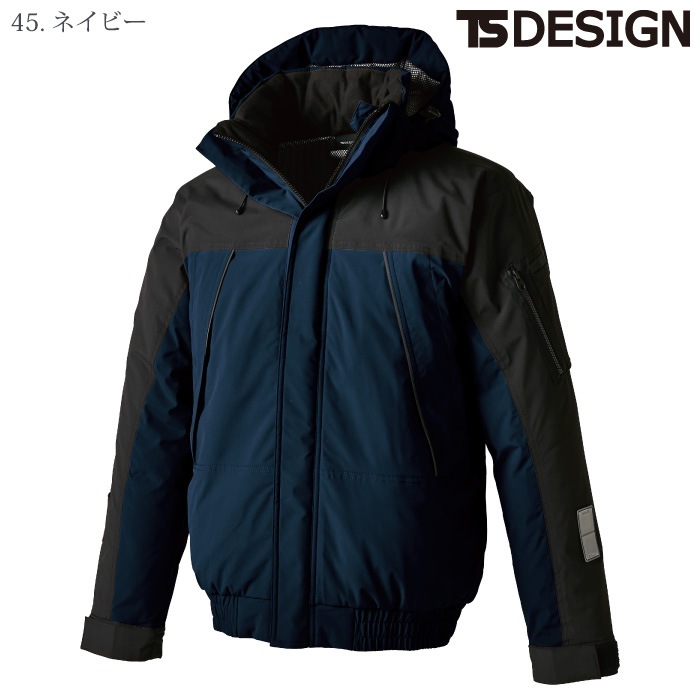 [TS Design] 1926 リフレクティブファイバーダウンジャケット