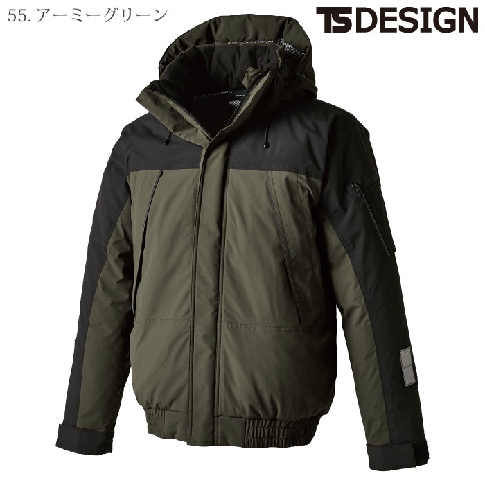 [TS Design] 1926 リフレクティブファイバーダウンジャケット