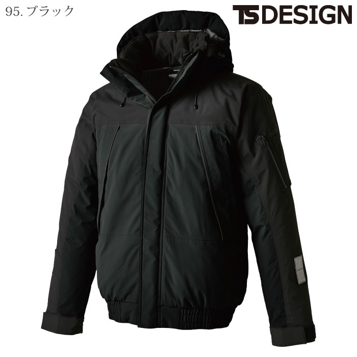 [TS Design] 1926 リフレクティブファイバーダウンジャケット