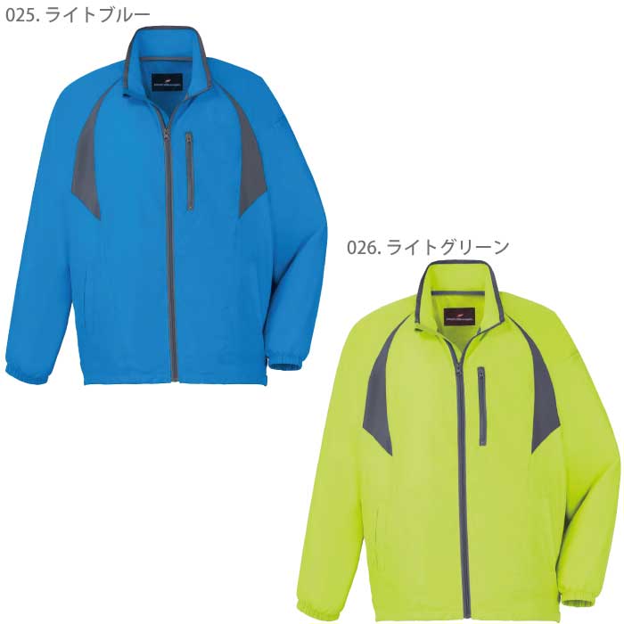 [自重堂] 81260 ジャケット