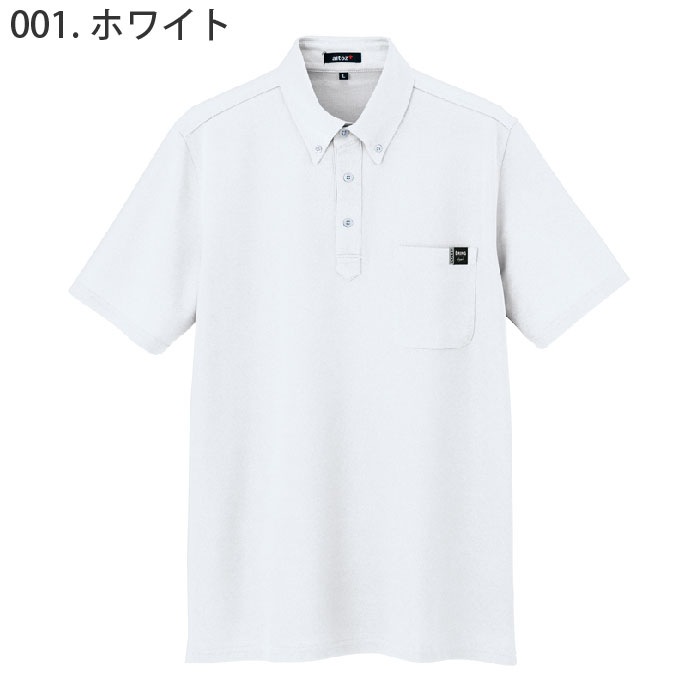 [pep] AZ-10611 半袖ボタンダウンポロシャツ（男女兼用）