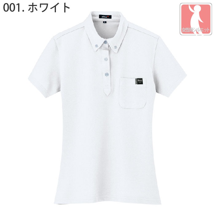 新品☞ラスト1点☞最終値下❗️UTAAユタ　ポロシャツ【白／M 】男女兼用　半袖 ゴルフ UTAA ユタ トップス 半袖 ポロシャツ シャツ（ホワイト