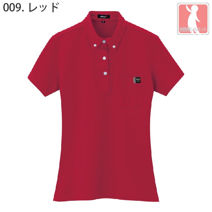 POLO RALPH LAUREN(ポロラルフローレン) ポロシャツ CUSTOM FIT