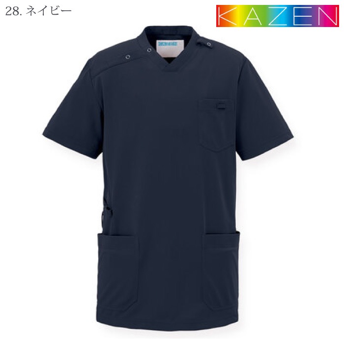 [KAZEN] KZN714 スクラブ(男女兼用) 2枚セット