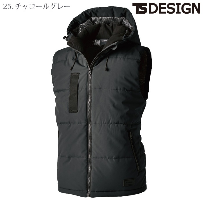 [TS Design] 1928 リフレクティブファイバーダウンベスト