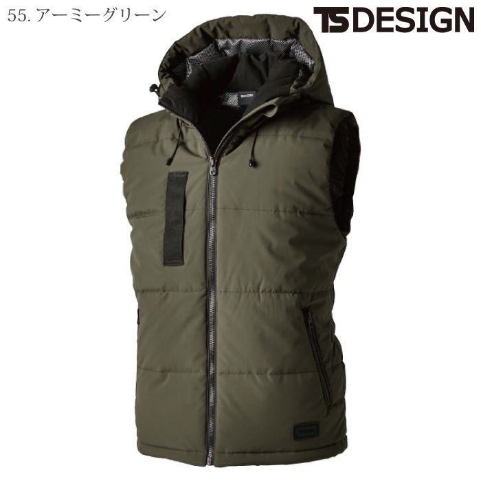 [TS Design] 1928 リフレクティブファイバーダウンベスト