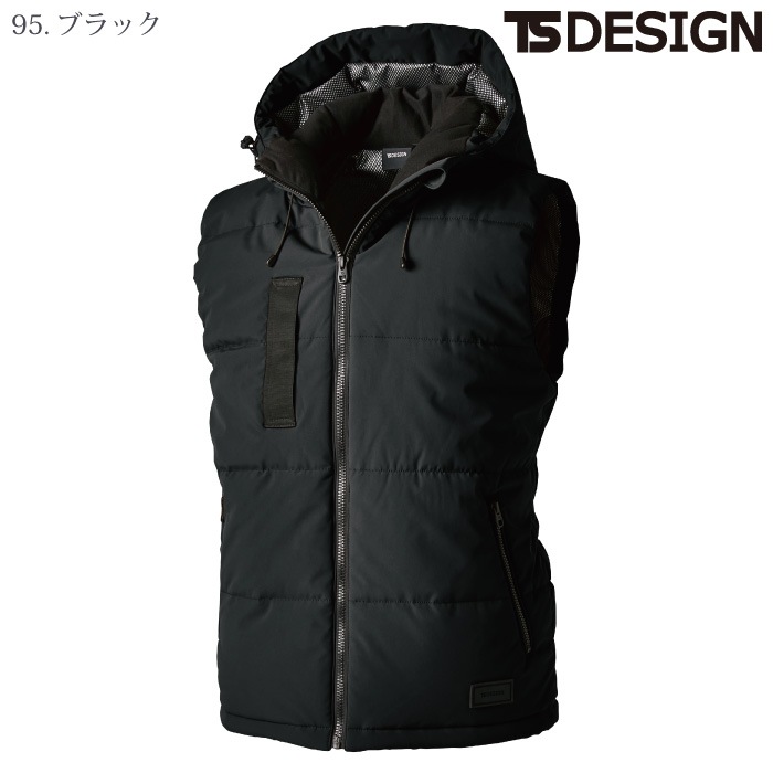 [TS Design] 1928 リフレクティブファイバーダウンベスト