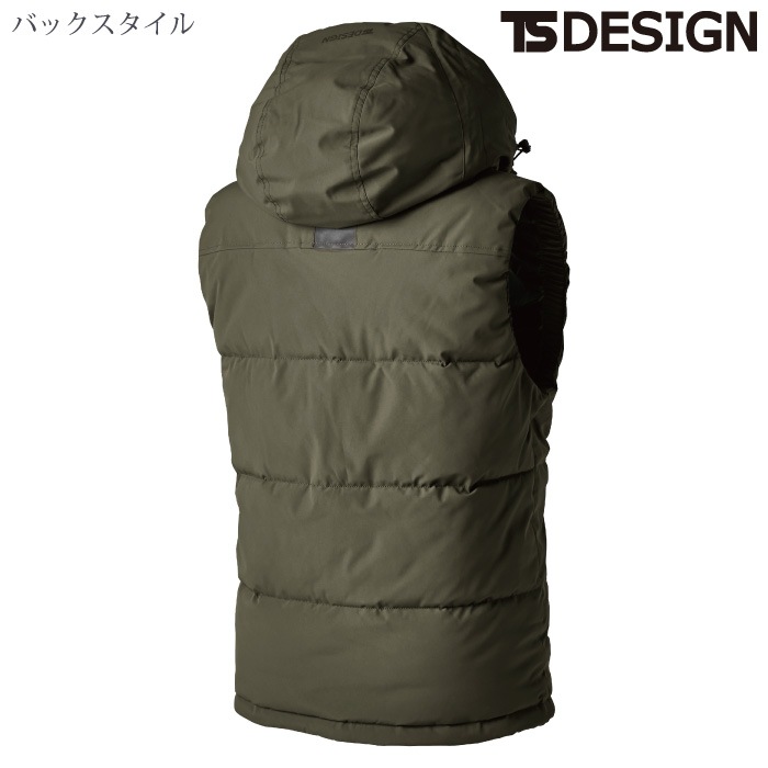 [TS Design] 1928 リフレクティブファイバーダウンベスト