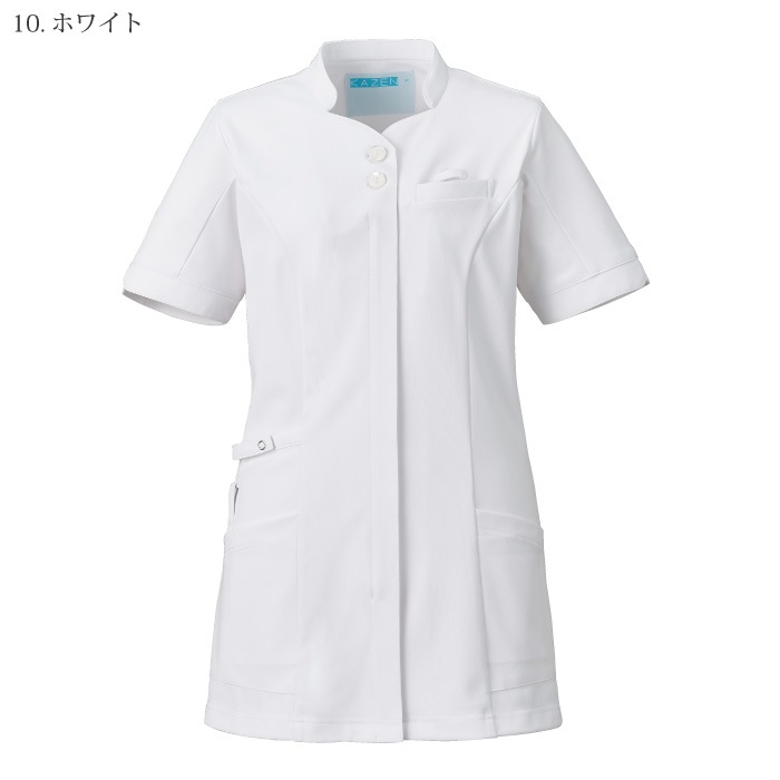 [KAZEN] 993 レディスジャケット半袖 2枚セット