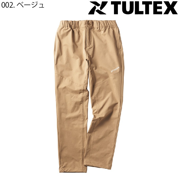 [TULTEX] LX69191 4WAYストレッチパンツ