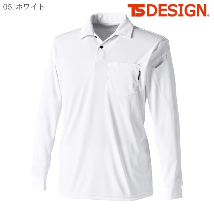 [TS Design] 6075 ドライロングスリーブポロシャツ